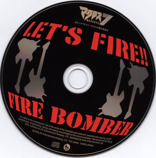 let's fire disk