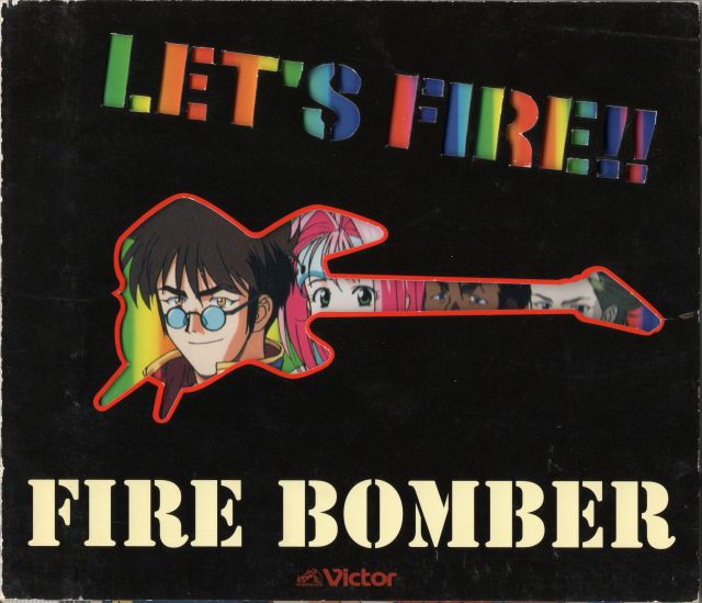 let's fire cover