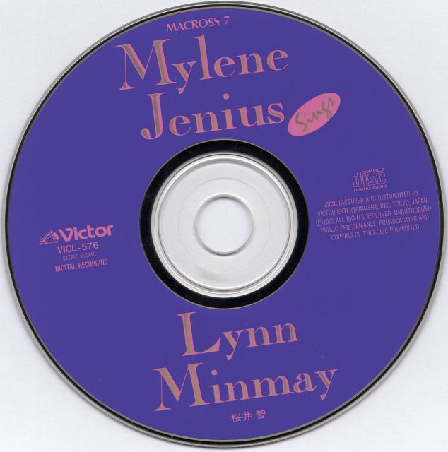 mylene sings minmay disk 