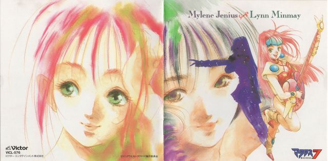 mylene sings minmay cover