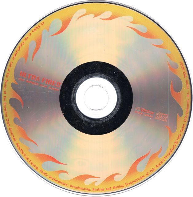 ultra fire disk